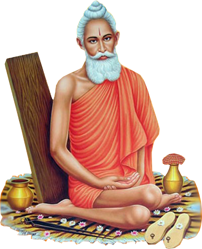 Baba Lokenath Logo